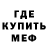 Кетамин VHQ Janie D