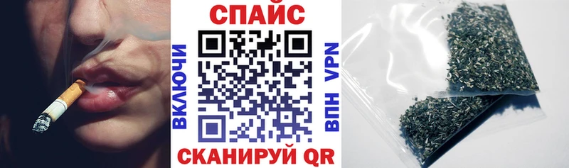 что такое   Волгодонск  Бутират Butirat 