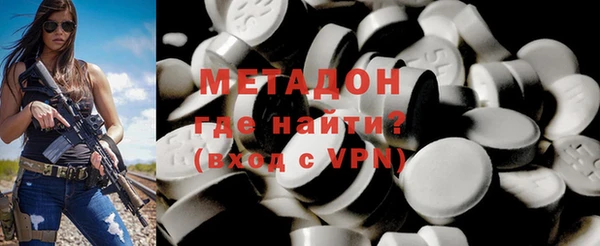 шишки Баксан