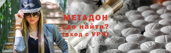 гашишное масло Армянск