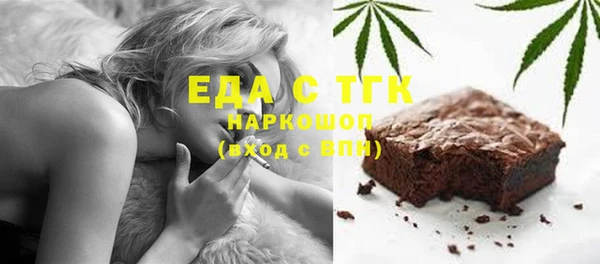 гашишное масло Армянск