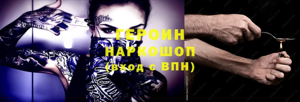 крисы Аркадак