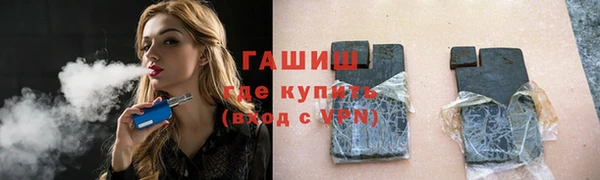 крисы Аркадак