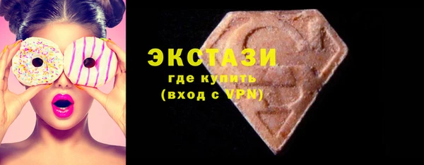 крисы Аркадак