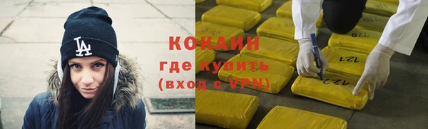 спиды Алзамай