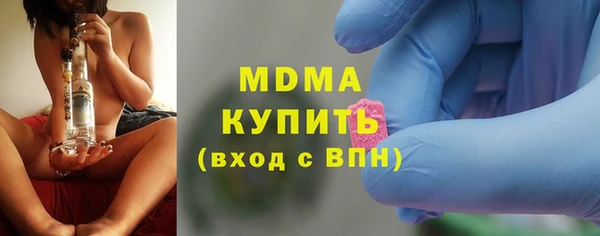 крисы Аркадак