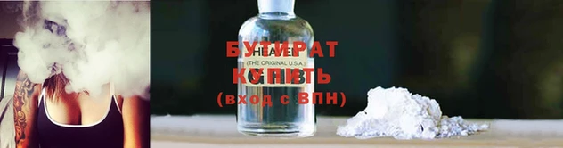 молекула духа Арсеньев