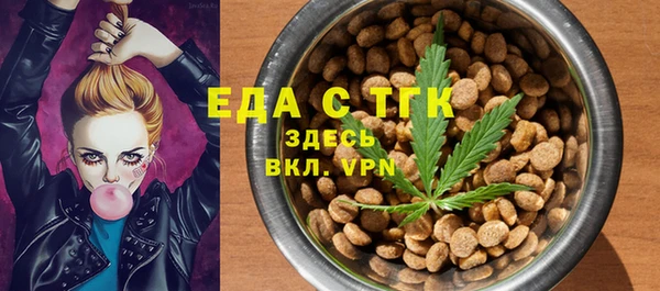 гашишное масло Армянск