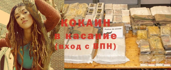 гашишное масло Армянск