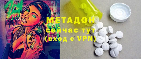 молекула духа Арсеньев