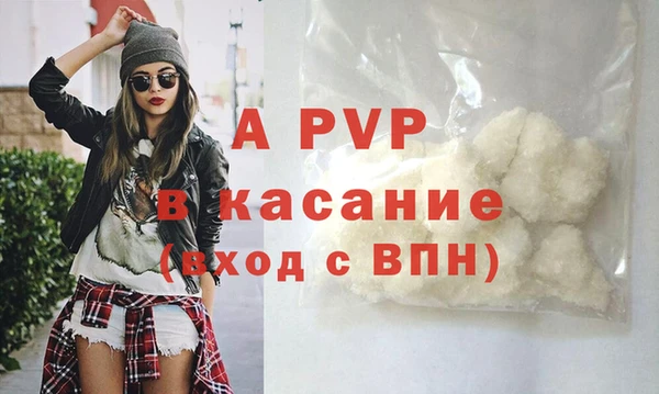 крисы Аркадак