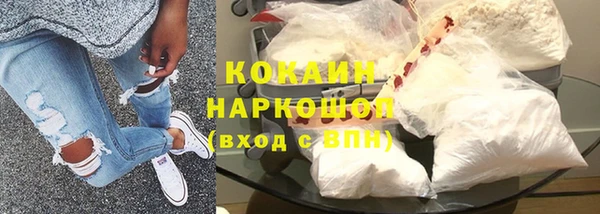 гашишное масло Армянск