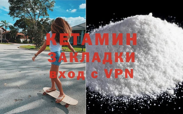 крисы Аркадак