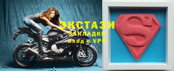молекула духа Арсеньев