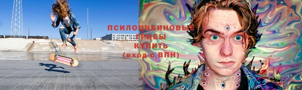 гашишное масло Армянск
