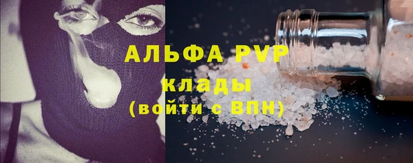 СК Балабаново