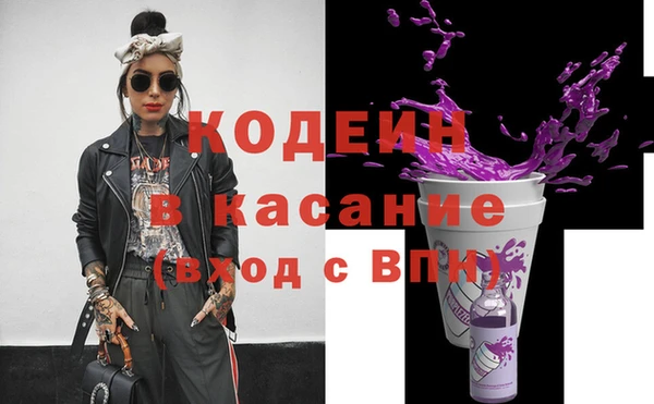 крисы Аркадак